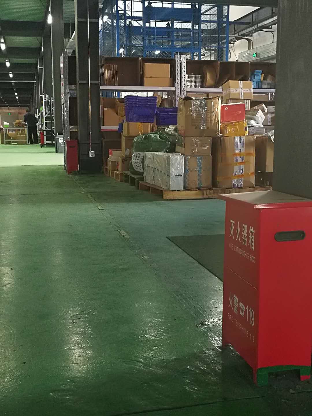 1511410871623933.jpg